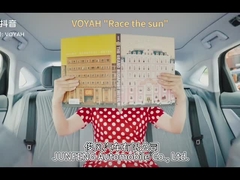 5088×1970×1515MM гонка Sun Dong Feng Car 580 км - 680 км