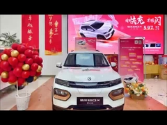 Двигатель внедорожник EX1-BOX