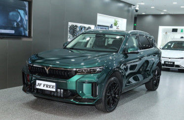 Dongfeng Voyah FREE Ultra Long Range Extended Range SUV、pure electric range  210KM、comprehensive range 1210KM